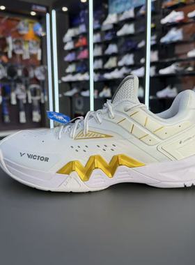 威克多VICTOR胜利P8500二代专业羽毛球鞋防滑减震透气阿山亨德拉