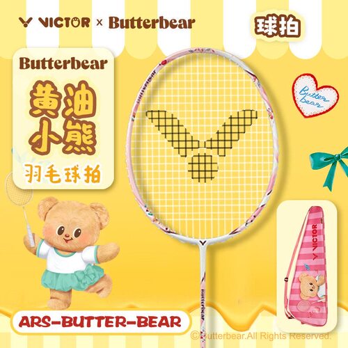 VICTOR黄油小熊联名速度羽毛球拍