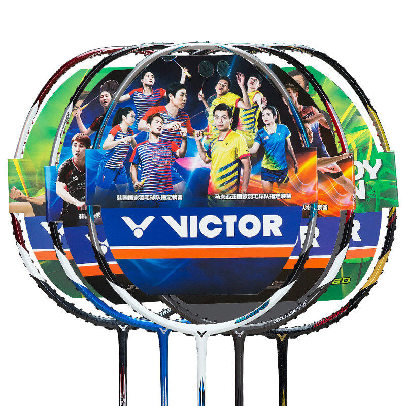 VICTOR victory Badminton racket Sword 12N12L Sword 11 Badminton racket 11R Genuine sword 12in the Sports/Yoga/Fitness/Fans supplies , Badminton , Badminton racket  category - from Buy2taobao.com to provide professional Taobao agent buy service