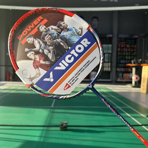 威克多羽毛球拍悬浮手柄9500PRO