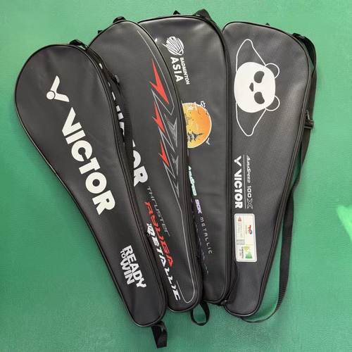 威克多原装拍套单支装拍袋包