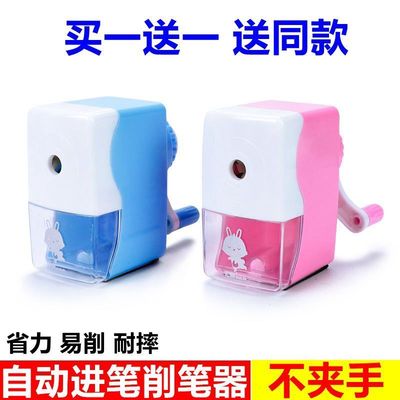 自动进铅转笔刀学生省力便携式