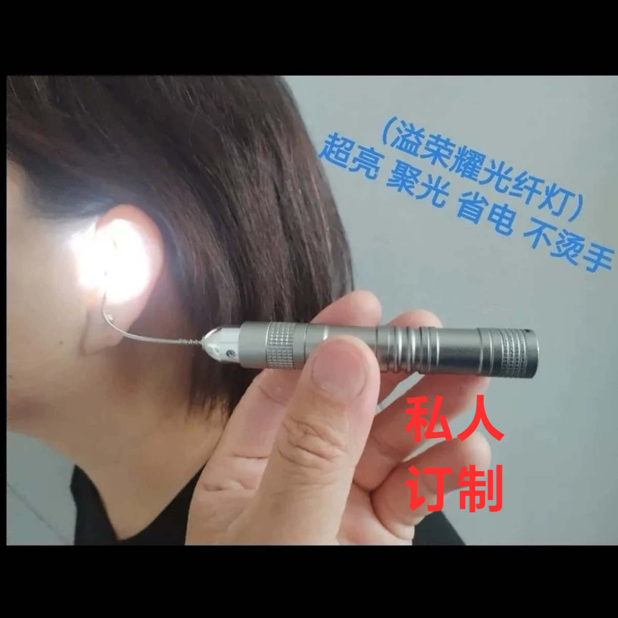 定制工业用缝隙灯，产品检查灯，下单联系客服备注定制详情参数