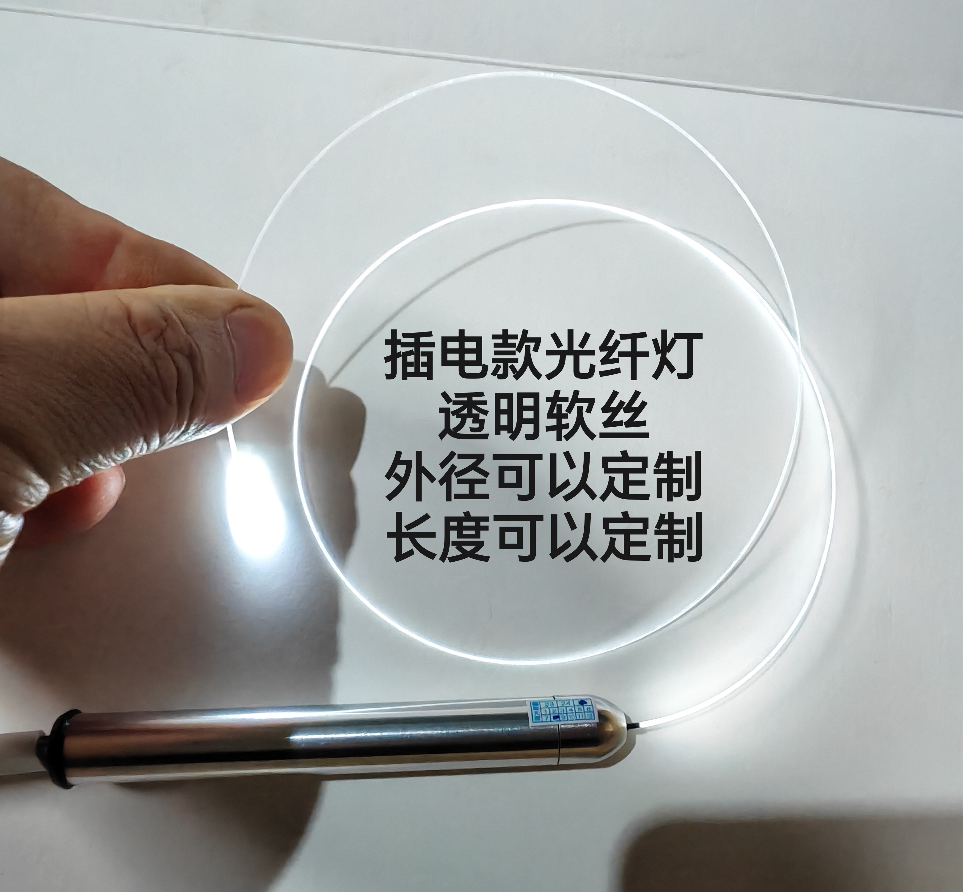 耳鼻喉检查灯眼镜检查灯小鼠检查灯缝隙灯，狭窄空间照明灯黄光灯