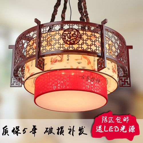 十年老店餐厅吊灯中式灯具复古风
