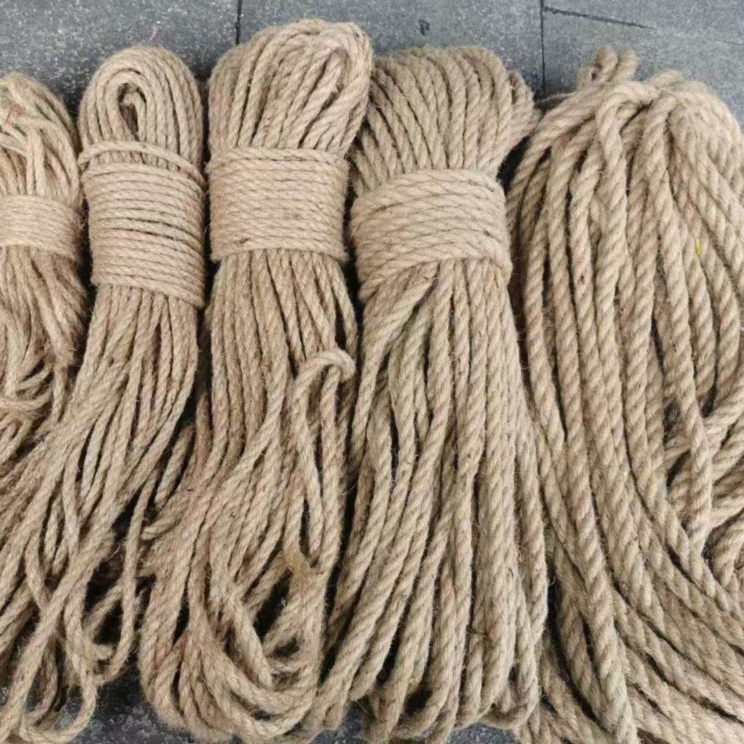 DIY手工绳子黄麻绳粗细