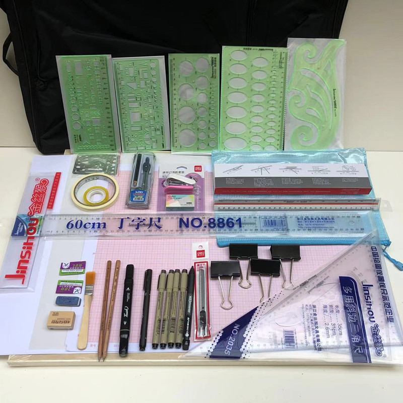 一二级建筑注册师考试绘图工具