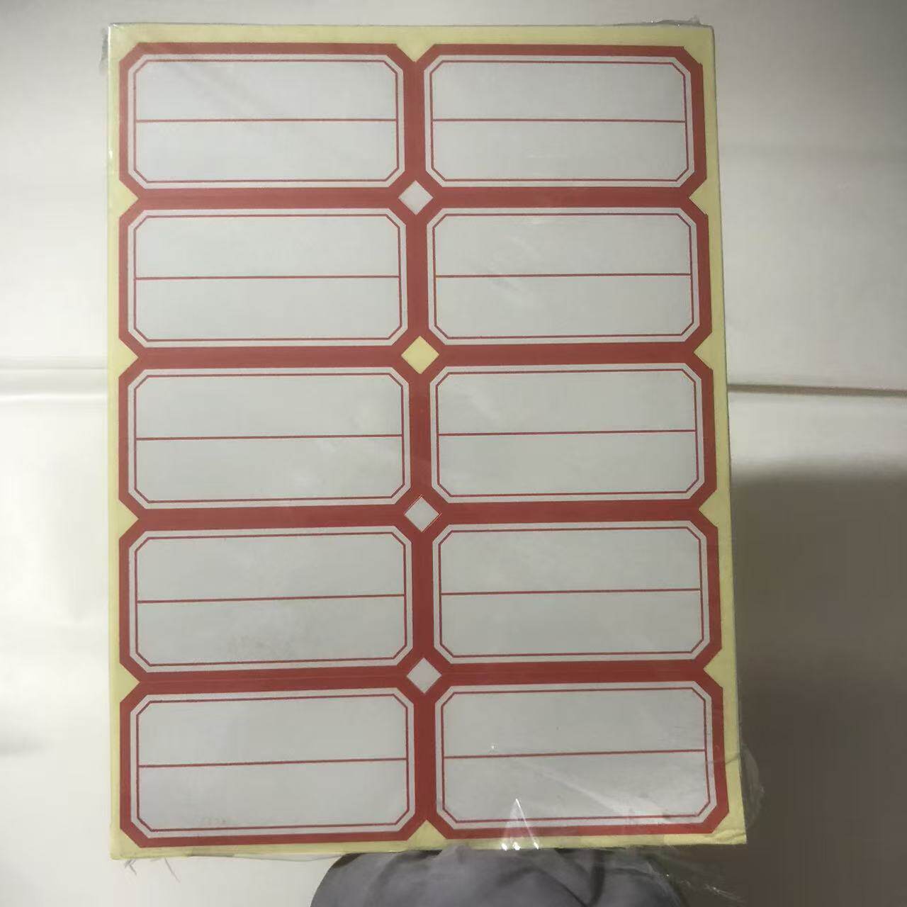 泰昌自粘不干胶标签100张/包