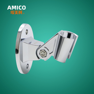 埃美柯热水器浴室花洒喷头支架固定座挂花洒喷头塑料支架打孔YD1