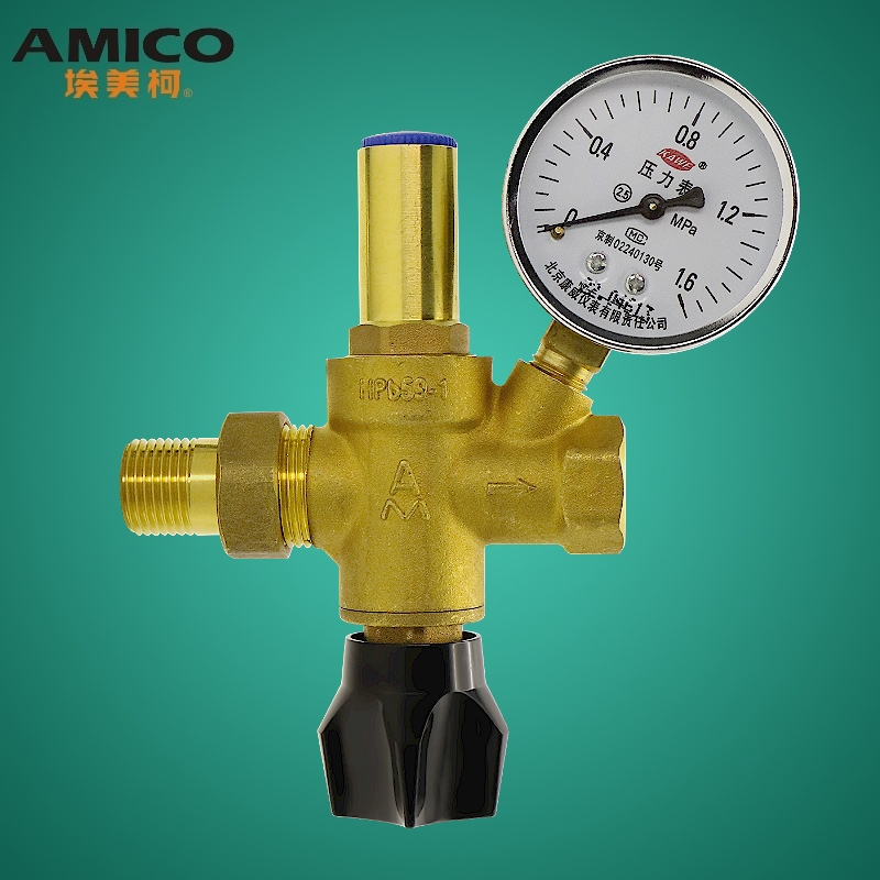 埃美柯自动补水阀749黄铜四阀一体中央空调太阳能锅炉膨胀罐带表