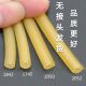 优质抗冻弹弓圆皮筋加厚内穿高弹力橡胶管乳胶管1842 1745 2040