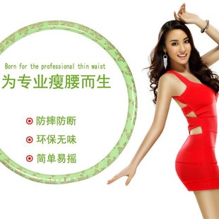 弧拉圈互拉圈付拉圈收腹符拉圈忽拉圈胡啦圈活啦圈火拉圈 美腰