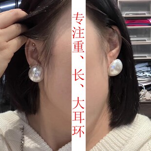 支撑耳堵耳环提升器防下坠耳背扣提升固定辅助器大耳钉后塞耳托