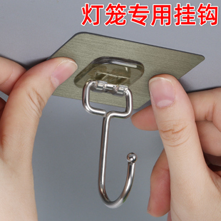 龙年过年阳台吊顶小灯笼鞭炮粘钩 灯笼挂钩免打孔新年2024新款