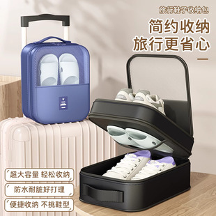 套防尘袋出行好物7758 子收纳袋便携鞋 旅行用品旅游神器鞋 包鞋