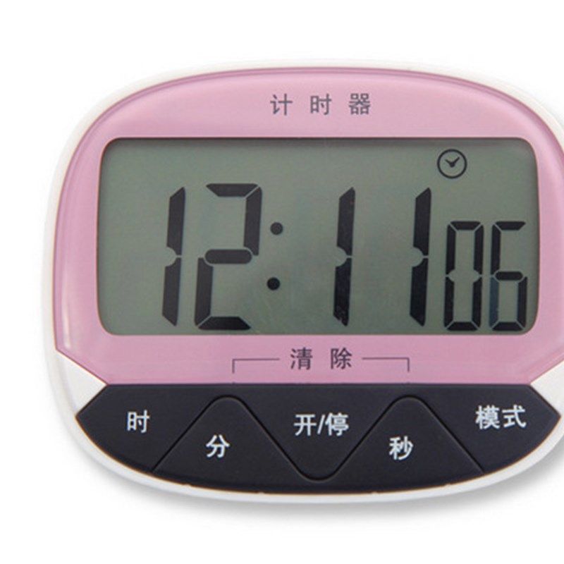 正负倒计时器厨房定时器提醒器便捷大屏幕电子计时器秒表,居家日用,定时器/计时器,淘宝优惠券,粉丝福利购,淘宝优惠卷