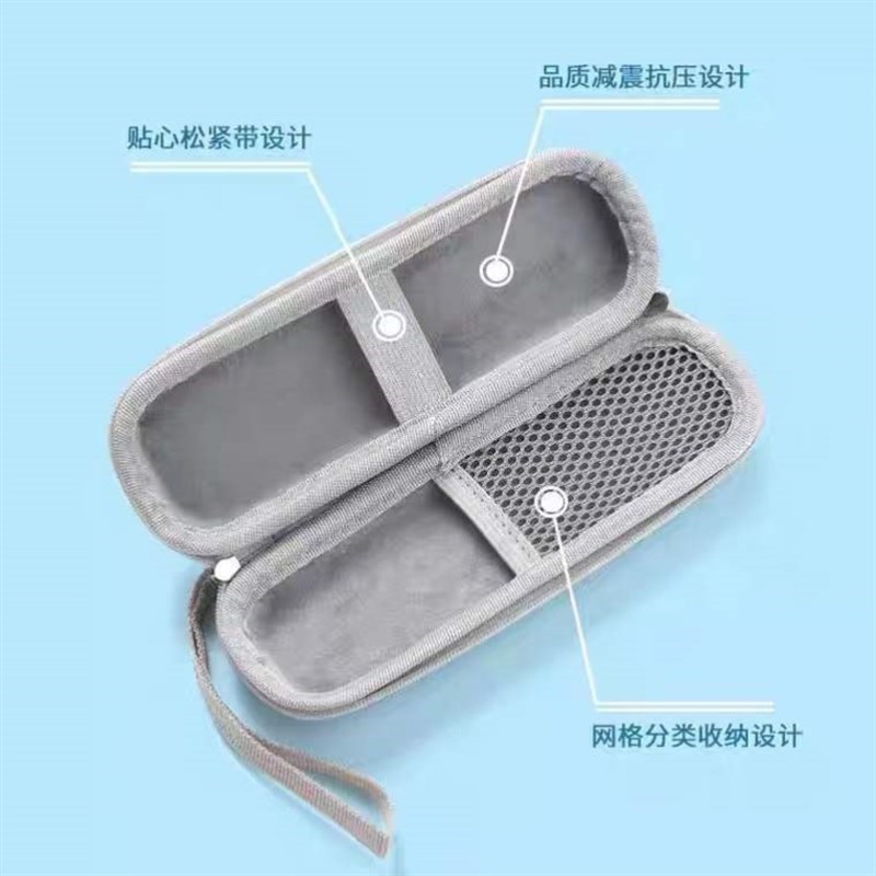 胰岛素注射笔盒胰岛素注射笔收纳C盒胰岛素笔收纳盒户外保冷针盒