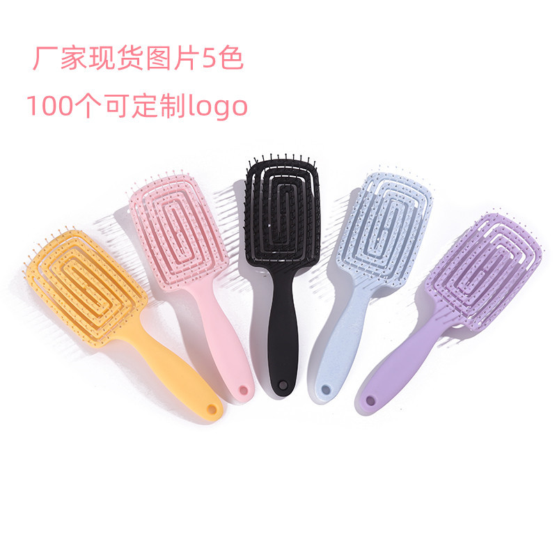 厂家现货各式通风梳干湿两用排骨梳镂空造型梳蓬松卷发梳