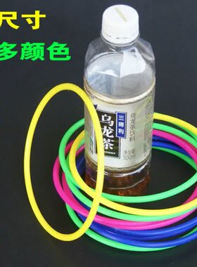 套圈100个圈环投圈摆摊用的扔套环抛圈套圈圈的圈子摆摊全套