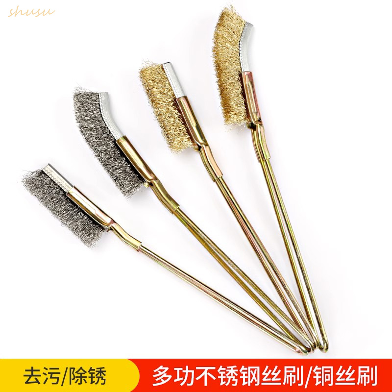 不锈钢钢丝刷烧烤炉家用清洁油烟机灶台刷缝隙刷凹槽刷除锈小刷子