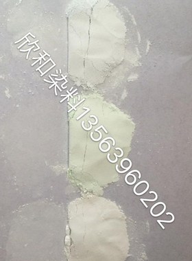 钛白粉 特白粉 瓷白粉 塑料橡胶油漆油墨增白剂增白粉