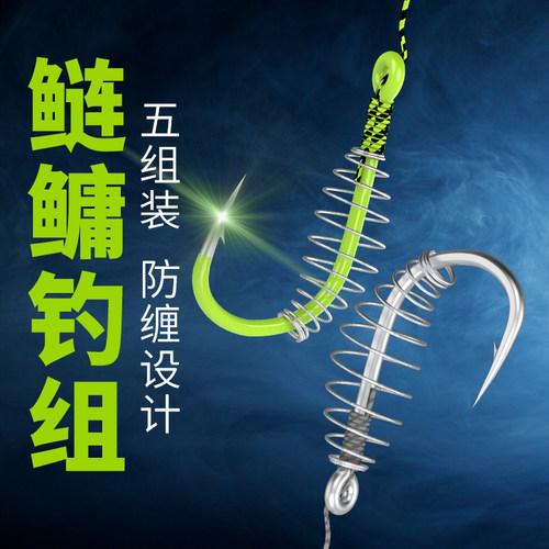新型手竿鲢鳙钓组成品子线双钩手杆浮钓花白鲢弹簧爆炸钓鱼钩线组