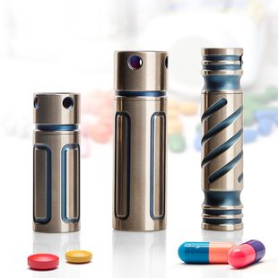 钛合金便携式药盒迷你密封防水防潮药瓶密封罐户外随身急救小药瓶