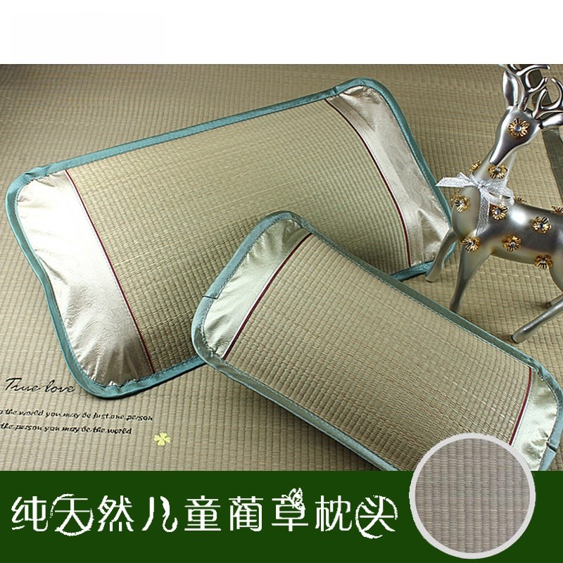 夏天冰丝蔺草双面儿童枕头 婴儿宝宝夏凉枕 幼儿园茶叶枕头枕芯