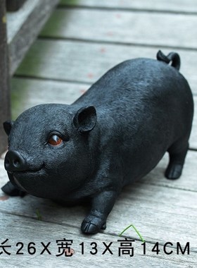 装饰居场花雕塑农猪小黑猪仿真动物大白园摆件家摆件树脂客厅模型