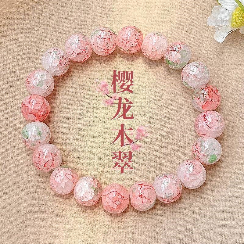 淄博琉璃手串山东手工香灰女款水晶手链渐变冰裂珠可爱女夏日百搭图片