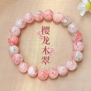 淄博琉璃手串山东手工香灰女款水晶手链渐变冰裂珠可爱女夏日百搭