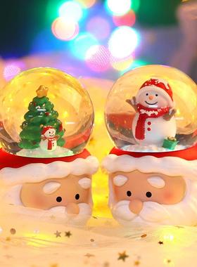 圣诞节45号水晶球彩灯房间装饰可爱创意少女心桌面摆件生日礼物
