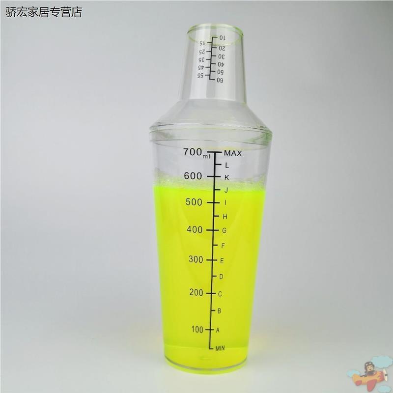 雪克杯洗车液量杯稀释瓶洗车液配比杯两段式雪克杯液体使用