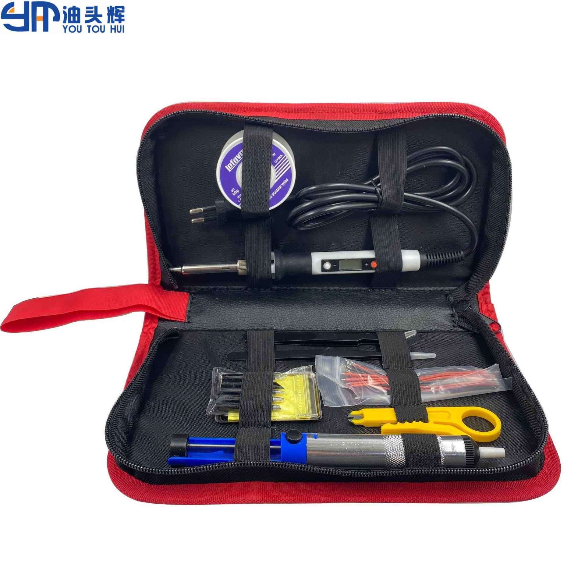 电烙铁家用焊接可调温工业级电焊笔维修工具套装洛铁收纳包皮包