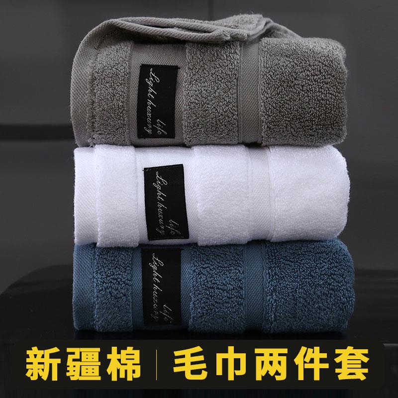 家用洗脸不掉毛擦汗毛巾男女擦脸巾柔软吸水洗脸巾家用成人洗澡