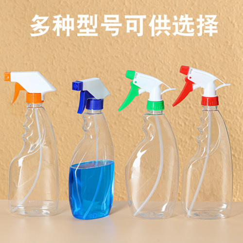安俐庆康500ml透明聚酯瓶喷壶