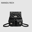 MANDU 韩系轻奢旅游小众独特双肩小包包洋气背包 RICH 2025新款
