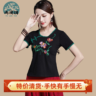 圓領打底衫 刺繡民族風女裝 女 中國風盤扣修身 夏裝 上衣繡花短袖 t恤