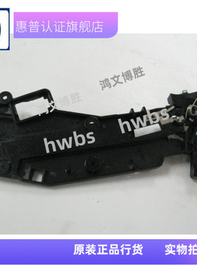 正品适用原装701轨道LPB-3500传感器 HP706硒鼓滑道 触点712 弹簧