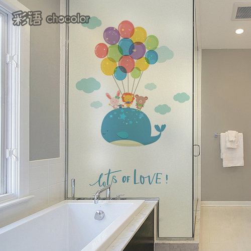 透光不透明静电鲸鱼浴室玻璃贴纸