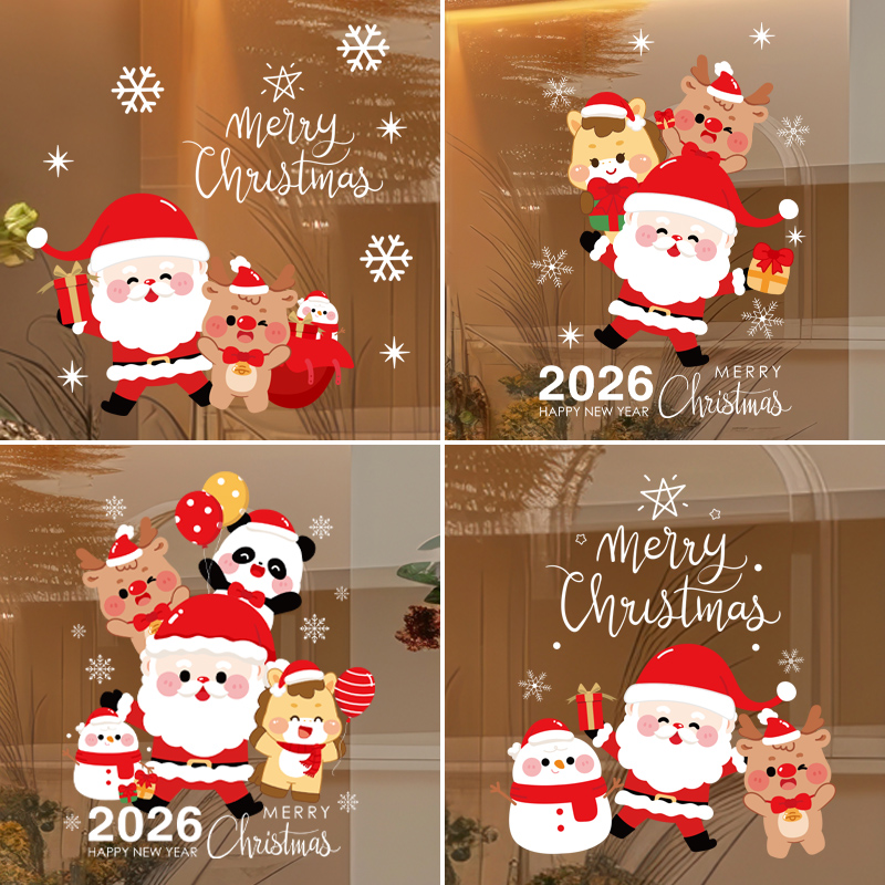 圣诞节场景布置贴纸玻璃