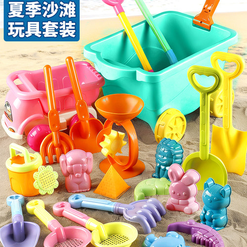 儿童沙滩玩具套装铲耙桶大车沙漏
