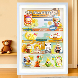 LABUBU怪味便利店系列手办拉布布盲盒展示盒 泡泡玛特THEMONSTERS