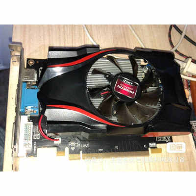 ●GeFeng●AMD R7350 4GB GDDR5 至尊版 台式机PCI-E显卡