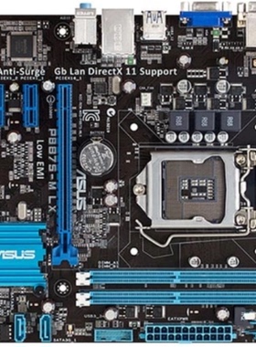 ●GeFeng●华硕P8B75-M LX 1155针DDR3全集成主板 小板USB3.0