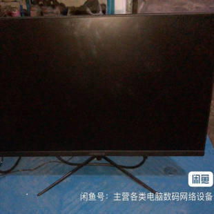 瀚仕达D240H液晶显示器M240 HOESD.a 24寸直面屏显示器 GeFeng