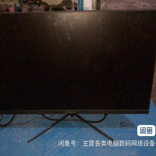 ●GeFeng●HOESD.a/瀚仕达D240H液晶显示器M240 24寸直面屏显示器