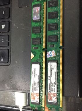 ●GeFeng●金士顿DDR2 2G 800台式机二代内存条 拆机内存