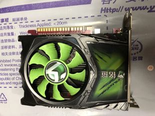 GT430变形金刚II 铭瑄MS 512M DDR5 显卡 TC1024M GeFeng