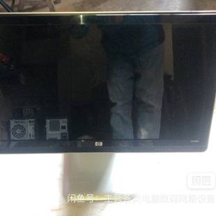 Monitor液晶显示器 2309P 惠普HP 23寸办公家用显示屏 GeFeng